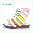 画像1: ESTACION エスタシオン　et501ivma　ＩＶマルチ　【色の宝石箱・・・エスタシオン　すごく可愛い カラフルブーツ】 (1)