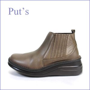 画像1: put's靴　プッツ　pt83981gy  グレイ　【足裏に優しい 快適クッション・・ put's靴 かわいい丸さ・・シンプル・サイドゴア】