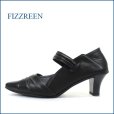 画像1: fizzreen フィズリーン fr6827bl 　ブラック　【ソフトなカカトで靴ずれしない・・ベルトでフィット。。fizzreen　履きやすい パンプス】 (1)