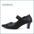 fizzreen フィズリーン fr6827bl 　ブラック　【ソフトなカカトで靴ずれしない・・ベルトでフィット。。fizzreen　履きやすい パンプス】