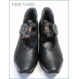 画像4: ビジェバノ パンプス  vigevano  vg7004bl　ブラック　【イタリアモダンな手作りシューズ・ビジェバノ 靴  おしゃれな型押しレザーのベルトパンプス】
