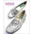 画像4: mism  ミズム　ms9801ga　アイボリーGA　【フィットする厚めのクッション・・走れる程履きやすい。。mism ビットローファー】