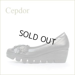 画像1: Cepdor  セプドール  cp1754bl　ブラック　【フィットする踏まずクッション・・曲がる厚底ソール・・CEPDOR・・かわいいお花のパンプス】