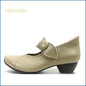 画像1: ビジェバノ パンプス  vigevano  vg7002bg　ベージュ　【靴職人手作りのシューズ・ビジェバノ 靴  オシャレくるみボタンのベルトパンプス】