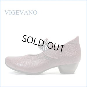 画像1: vigevano ビジェバノ　vg7004wi  ワイン　【靴職人手作りの１足・・優しく包む感じ・・　vigevano ベルトパンプス】