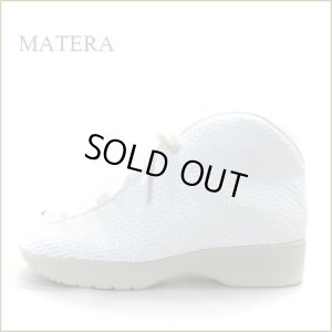 画像1: matera マテーラ ma553wt ホワイト 【足を痛めない親切な作り。。ソックスみたい履きやすい matera 　はじめから楽々レースアップ 】