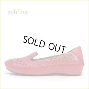 画像1: ASHLINE　アシュライン　as18082re レッド　【馴染むレザーと巾広設計・履きやすさ満点！ashline・ピタッとするスリッポン】