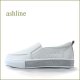 ASHLINE　アシュライン　as2283wt　ホワイト　【包み込む感じが快適！おしゃれなストーンのソール　ashline・柔らかいレザーのスリッポン】