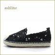 画像1: ASHLINE　アシュライン as7111bl ブラック　【上品おしゃれな・ししゅう＆ダイヤグラムカット　ashline　エスパドリュー】 (1)