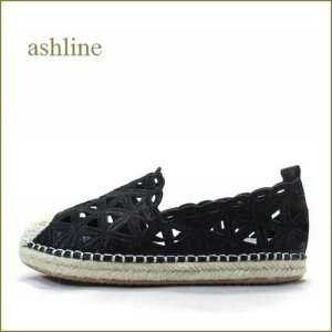 画像1: ASHLINE　アシュライン as7111bl ブラック　【上品おしゃれな・ししゅう＆ダイヤグラムカット　ashline　エスパドリュー】