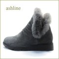 ashline　アシュライン　as9225gy　グレイ　【可愛いリップカット・デザイン。ふわもこラビットファー・ashline・暖かアンクルブーツ】