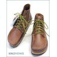 画像4: BIRKENSTOCK　ビルケンシュトック bk7143br   ローストブラウン　【馴染む柔らかレザー・安心の履き心地。birkenstock　ワークブーツ】