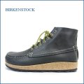 BIRKENSTOCK　ビルケンシュトック bk7145bl ブラック　【馴染む柔らかレザー・安心の履き心地。birkenstock　ワークブーツ】