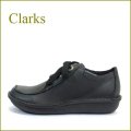 Clarks　クラークス　cl14bl　ブラック　【足の形を崩さない・快適な履き心地 ・ＣＬＡＲＫＳ ・履きやすいオブリック マニッシュ】