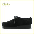 画像1: Clarks クラークス　cl816bl ブラック　【新機能のソールとインソールで・・クッション性をアップ　CLARKS 足を包み込む ワラビー】 (1)