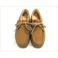 画像7: Clarks クラークス　Torhill Bee cl852ta タン　【人気の厚底スタイル！　快適な衝撃吸収インソール　CLARKS　ワラビー】