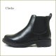 Clarks クラークス　cl865bl ブラック　【きれいでバランスの良いトゥ・クッション性をアップの履き心地　CLARKS サイドゴアブーツ】