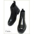 画像4: Clarks クラークス　cl865bl ブラック　【きれいでバランスの良いトゥ・クッション性をアップの履き心地　CLARKS サイドゴアブーツ】