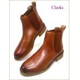 画像4: Clarks クラークス　cl915ta タンブラウン　【きれいでバランスの良いトゥ・クッション性をアップのインナーソール　CLARKS サイドゴアブーツ】