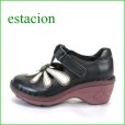 画像1: エスタシオン靴 estacion et072bla　ブラック　【ワクワク元気。。エスタシオン靴・・・・カラフル・・可愛い！花花 ヒールアップ】 (1)