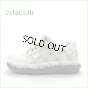画像1: estacion エスタシオン靴 et155iv アイボリー 【ボリューム満点・・・エスタシオン　すごく可愛い ひもひも マニッシュ】
