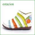 エスタシオン靴 estacion et161iv　ＩＶマルチ　【色の宝石箱・・・エスタシオン靴　すごく可愛い カラフルブーツ】