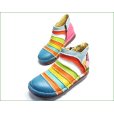 画像9: エスタシオン靴 estacion et161iv　ＩＶマルチ　【色の宝石箱・・・エスタシオン靴　すごく可愛い カラフルブーツ】
