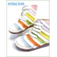 画像4: ESTACION エスタシオン　et501ivma　ＩＶマルチ　【色の宝石箱・・・エスタシオン　すごく可愛い カラフルブーツ】
