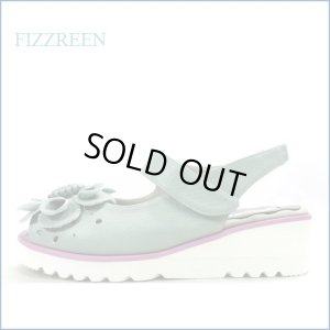 画像1: FIZZREEN フィズリーン fr1488mt 　ミント　【足裏ウェーブクッションが心地良い！fizzreen　可愛いお花のサンダル】