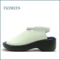 FIZZREEN フィズリーン fr2007wt　ホワイト　【甲を包み込む柔らかい一枚革！fizzreen　足を安定させるウェーブ調のインソール】