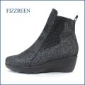 fizz reen フィズリーン fr1833bl ブラック　【ウェーブアーチインソールで・・バツグンの履き心地。。 FIZZREEN サイドゴア ショートブーツ】