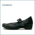 画像1: FIZZREEN　フィズリーン　fr2529bl　ブラック　【どんどん歩ける快適ソール・・柔らかフィット・fizzreen　ベルト パンプス】 (1)