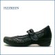 FIZZREEN　フィズリーン　fr2529bl　ブラック　【どんどん歩ける快適ソール・・柔らかフィット・fizzreen　ベルト パンプス】
