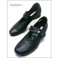 画像4: FIZZREEN　フィズリーン　fr2529bl　ブラック　【どんどん歩ける快適ソール・・柔らかフィット・fizzreen　ベルト パンプス】