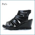 Put's プッツ　pt2702bl ブラック　【上品スッキリのシンプルデザイン・Put's ソフトなレザーのウェッジヒール サンダル】