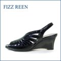 FIZZ REEN フィズリーン fr3379bl ブラック　【綺麗なシルエットで履きやすい・・FIZZREEN　エナメル仕立てのウェッジソール】