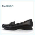 fizzreen フィズリーン　fr9801bl　ブラック　【フィットする厚めのクッション・・走れる程履きやすい。。fizzreen ビットローファー】