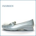 fizzreen フィズリーン　fr9801sl　シルバー　【フィットする厚めのクッション・・走れる程履きやすい。。fizzreen ビットローファー】