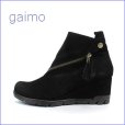 画像1: GAIMO ガイモ　gm1031bl ブラック　【コロンと程よい丸さのトー・スペイン発！gaimo・足を包む柔らかレザーのウェッジショート】 (1)