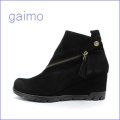 GAIMO ガイモ　gm1031bl ブラック　【コロンと程よい丸さのトー・スペイン発！gaimo・足を包む柔らかレザーのウェッジショート】