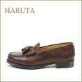 HARUTA ハルタ　ha303dn　ダークブラウン　【しっかり馴染む 良質レザー・・かわいいタッセルの・・ 大人ローファー 】