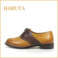 画像1: haruta ハルタ　ha3811br　ライトブラウン　【しっかり馴染む 良質レザー・ 大人マニッシュ　haruta　かわいいサドルシューズ 】 (1)