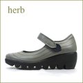 herb靴 ハーブ hb3588gy グレイ 【ホッとするクッション。とってもいい色グレイ・herb靴 ベルトパンプス】