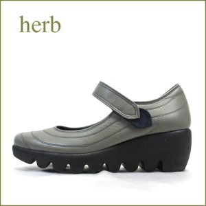 画像1: herb靴 ハーブ hb3588gy グレイ 【ホッとするクッション。とってもいい色グレイ・herb靴 ベルトパンプス】