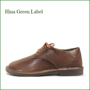 画像1: Hina Green Label ヒナグリーンレーベル　hg8238dn ブラウン 【ボリュームのある可愛い丸さ・馴染むソフトなレザー・hina ３アイレット マニッシュ】