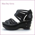 HINA DAY GREEN ヒナデイグリン　hi4475bl ブラック 【可愛いボリューム・安心のふわふわクッション・ hina ほっとするブーツ・サンダル】