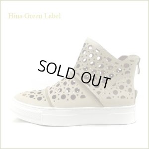 画像1: HINA GREEN LABEL ヒナグリーンレーベル　hg1815bg ベージュ 【可愛いデザイン・・足裏に優しい厚めインソール・hina サマーブーツ】