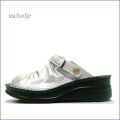 incholje　インコルジェ　in4039sl   シルバー  【よく馴染む柔らかレザー・やさしく足を包んでフィット・incholje  ミュールサンダル】