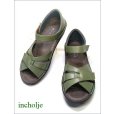 画像4: incholje インコルジェ　in8924gr    モスグリーン　【横幅が調整できるから安心・・ぴったりフィットの履き心地。incholje　コンフォート サンダル】