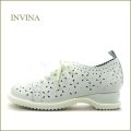 INVINA　インビナ iv2460wt 　ホワイト　【リラックス効果のインソール・可愛いお花のパンチング。INVINA　レースアップマニッシュ】